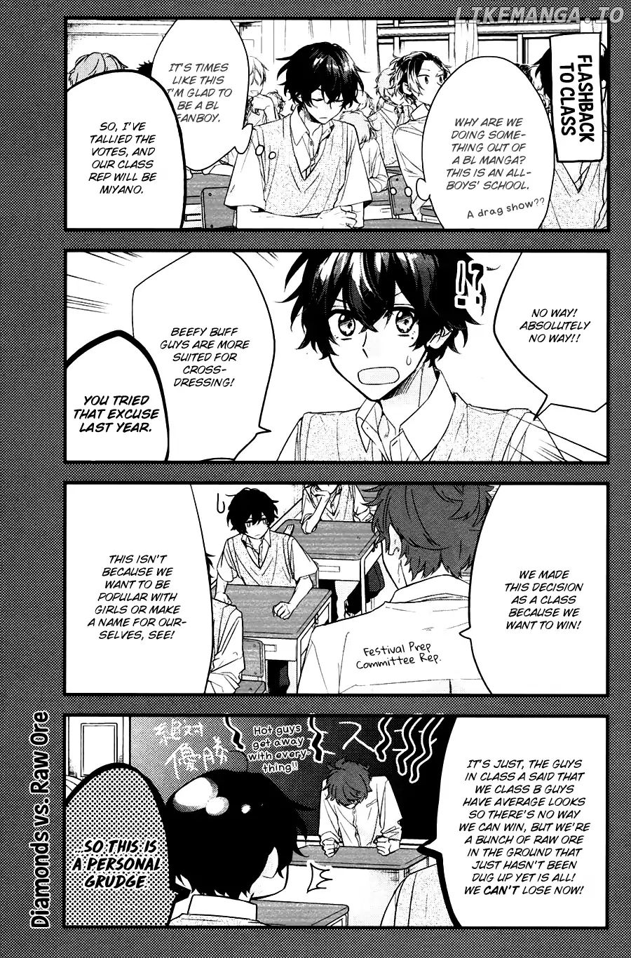 Sasaki to Miyano, Chapter 19 image 10